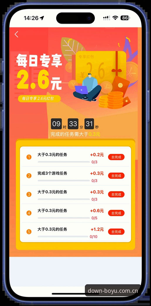 博鱼体育官网 博鱼体育平台APP下载与安装全教程:一步到位获取正版客户端
